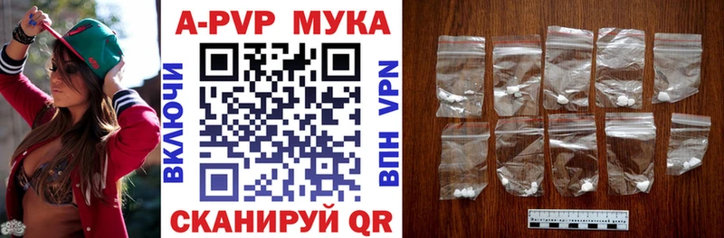 Магазин наркотиков Тетюши Гашиш  Кокаин  МЕФ  Героин  МАРИХУАНА 
