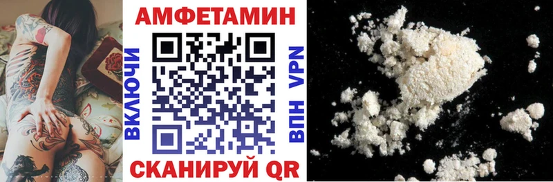 цены   KRAKEN вход  АМФЕТАМИН 98%  Тетюши 