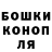 Метадон белоснежный Nikitos Samoylenko