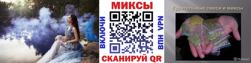 даркнет наркотические препараты  Тетюши  Бутират BDO 33%  наркота 