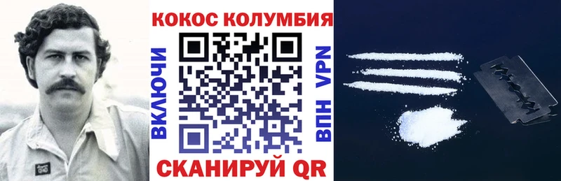 Cocaine 97%  где продают наркотики  Тетюши 