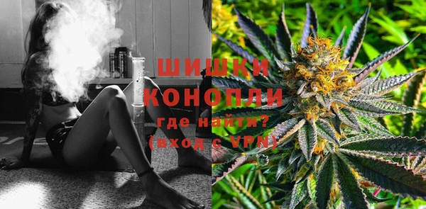 марки lsd Пестово