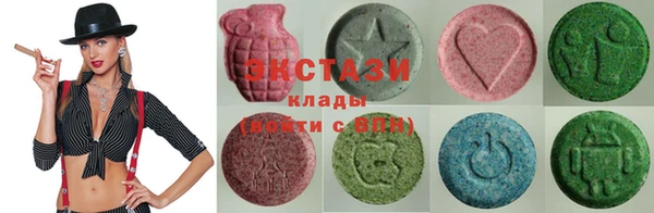 прущие крисы Переславль-Залесский