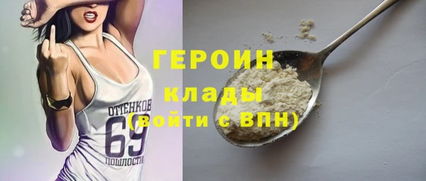 прущие крисы Переславль-Залесский