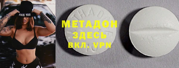 прущие крисы Переславль-Залесский