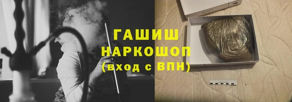 марки lsd Пестово