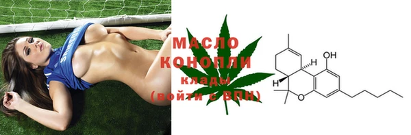 прущие крисы Переславль-Залесский
