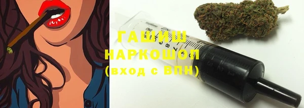 прущая мука Остров