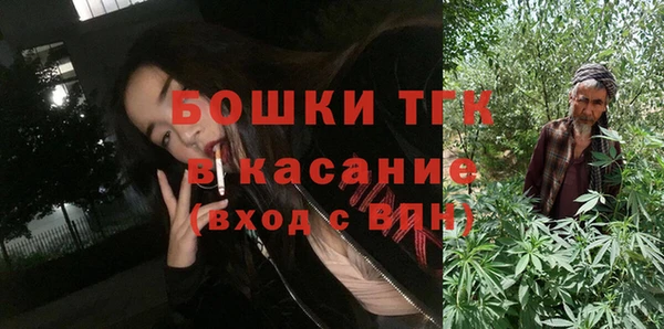 марки lsd Пестово