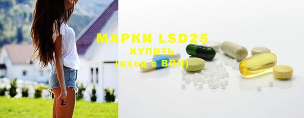 прущие крисы Переславль-Залесский