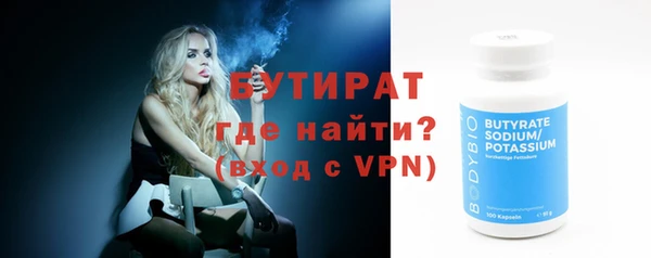 шишки Пересвет