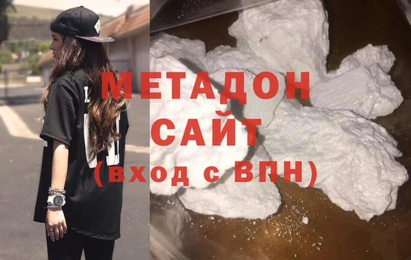 марки lsd Пестово