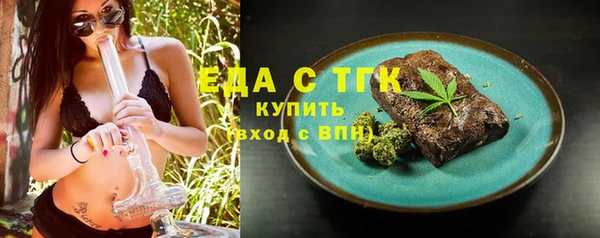 прущая мука Остров