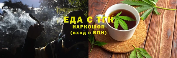 прущие крисы Переславль-Залесский