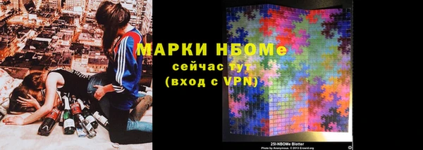 прущие крисы Переславль-Залесский