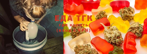 марки lsd Пестово