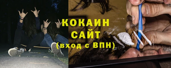 марки lsd Пестово