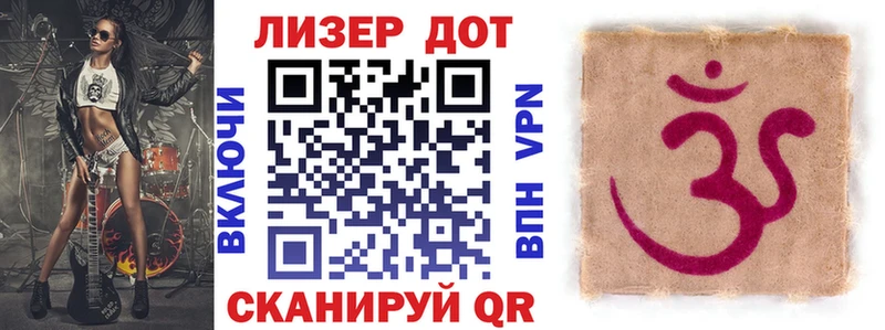 Марки 25I-NBOMe 1500мкг  Тетюши 